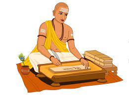 पुराणांतर्गत इतिहास