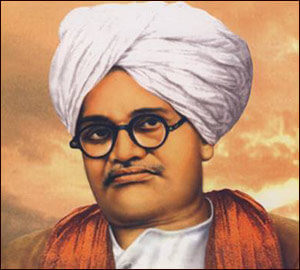 पुराणांतर्गत इतिहास