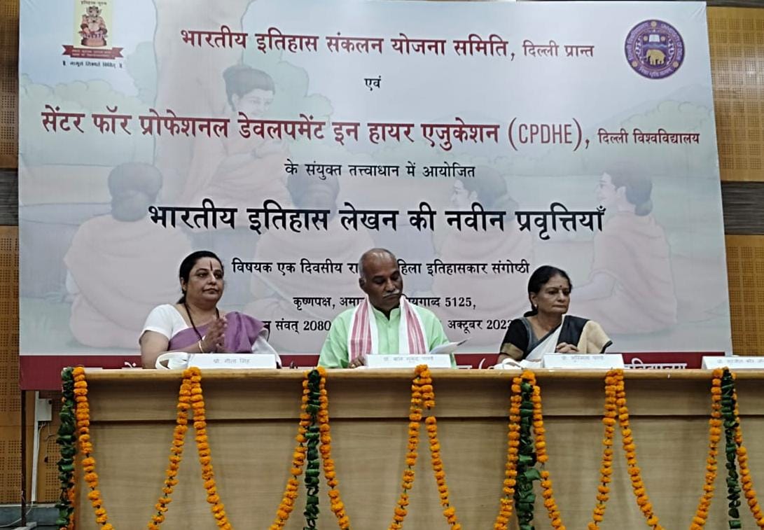अन्य 10