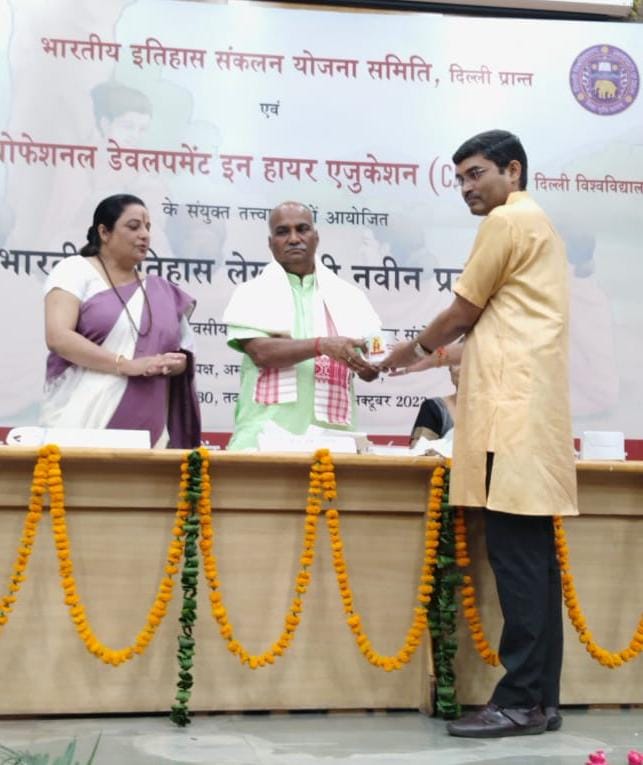 अन्य 8