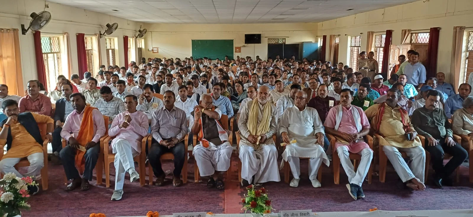 काशी प्रान्त 1