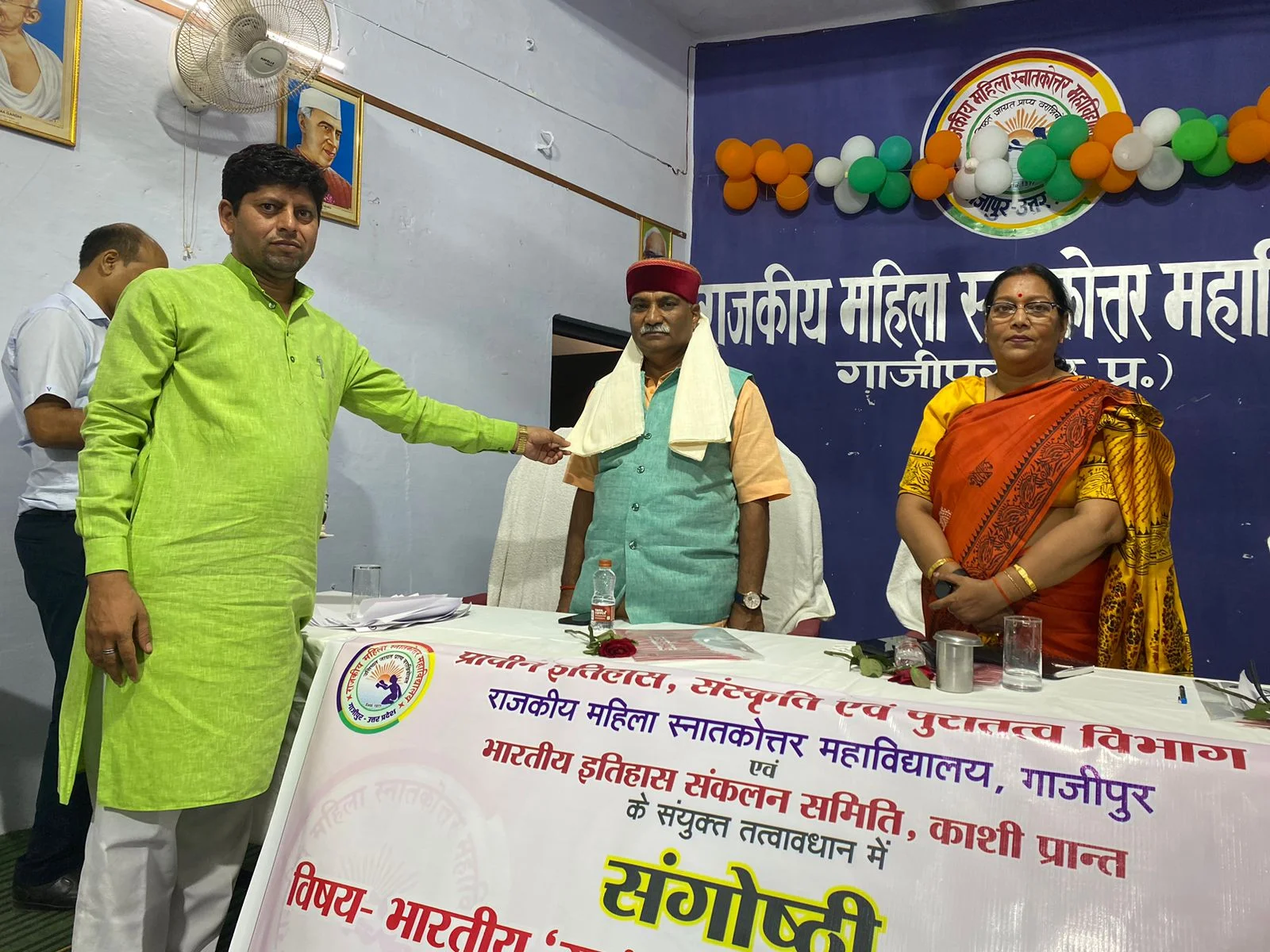 काशी प्रान्त 18