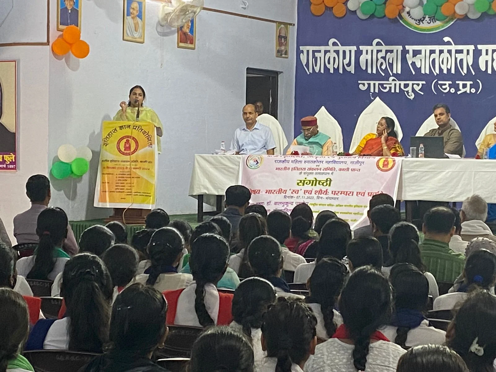 काशी प्रान्त 22