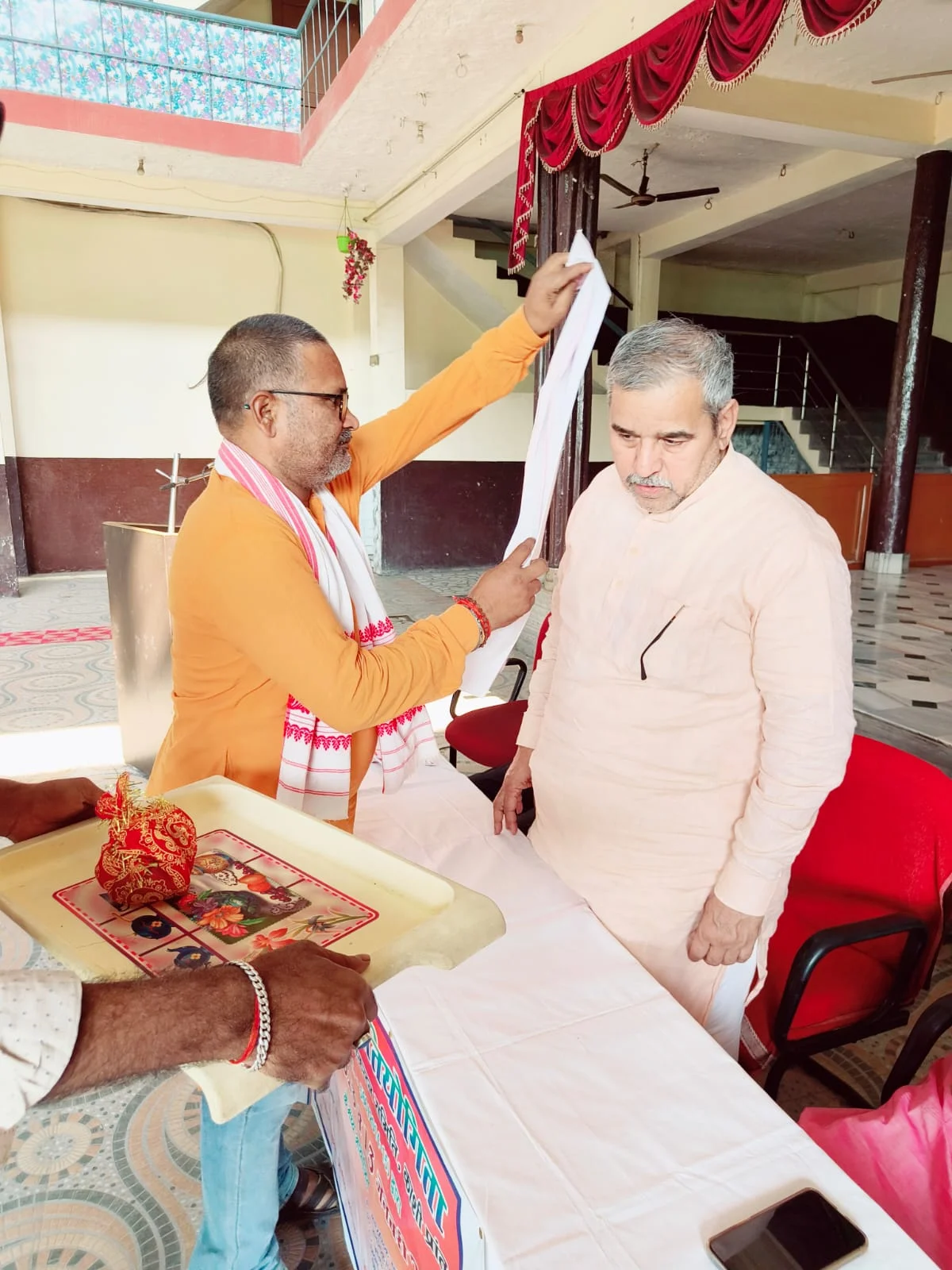 काशी प्रान्त 4