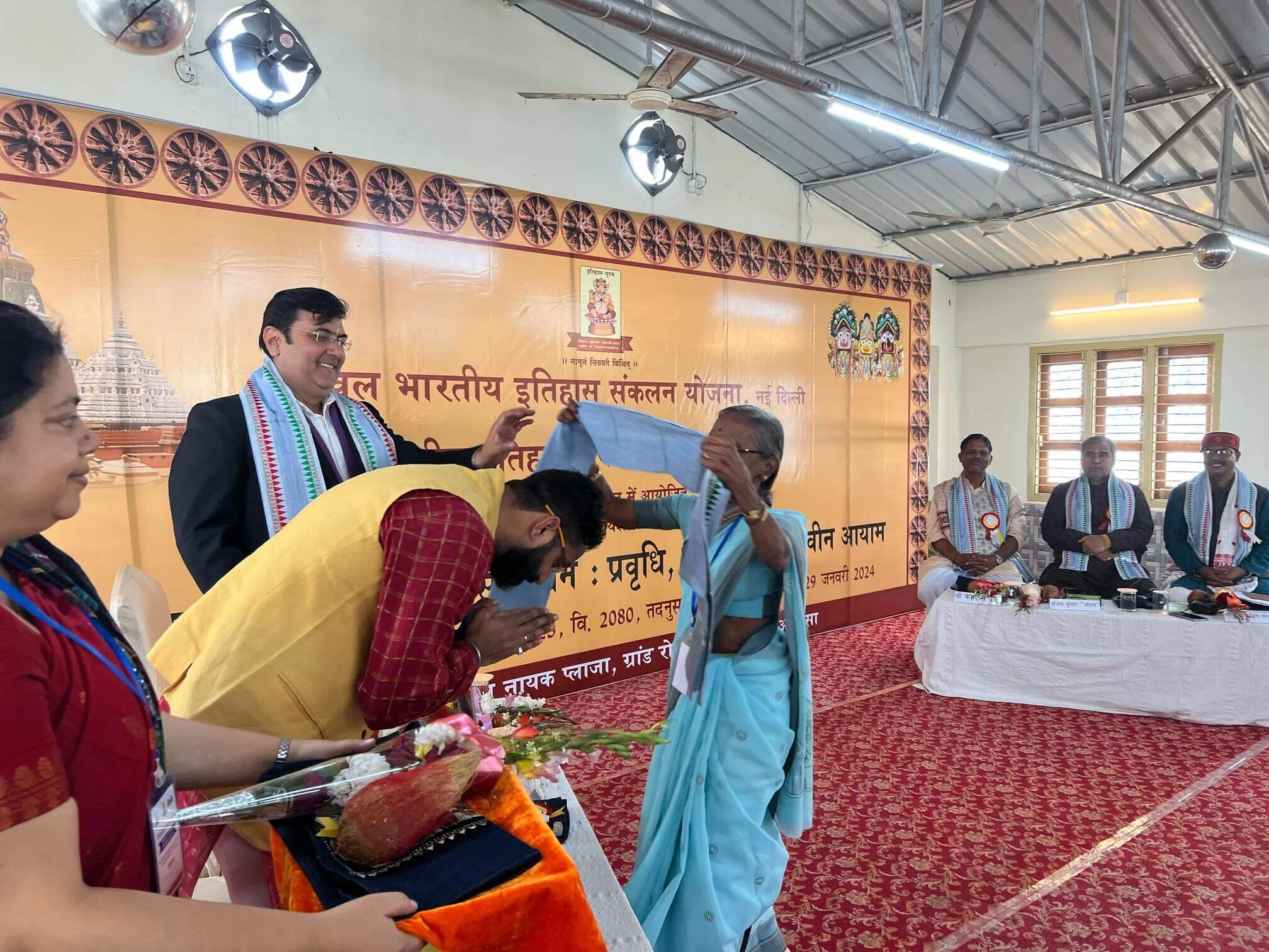 प्रचार विभाग 6