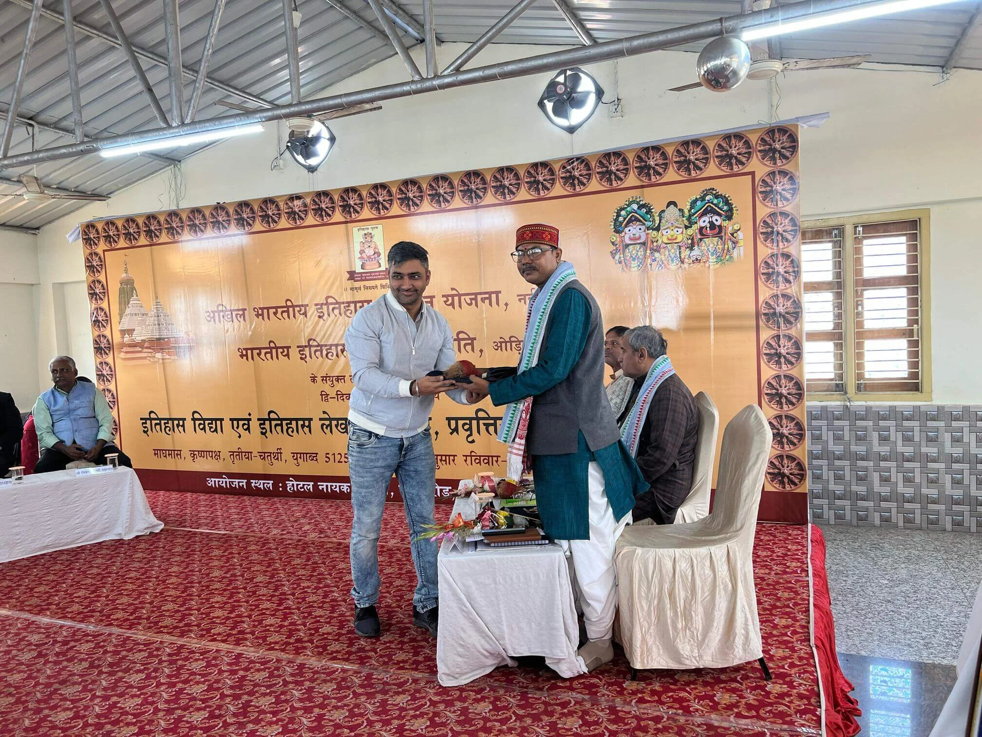 प्रचार विभाग 7