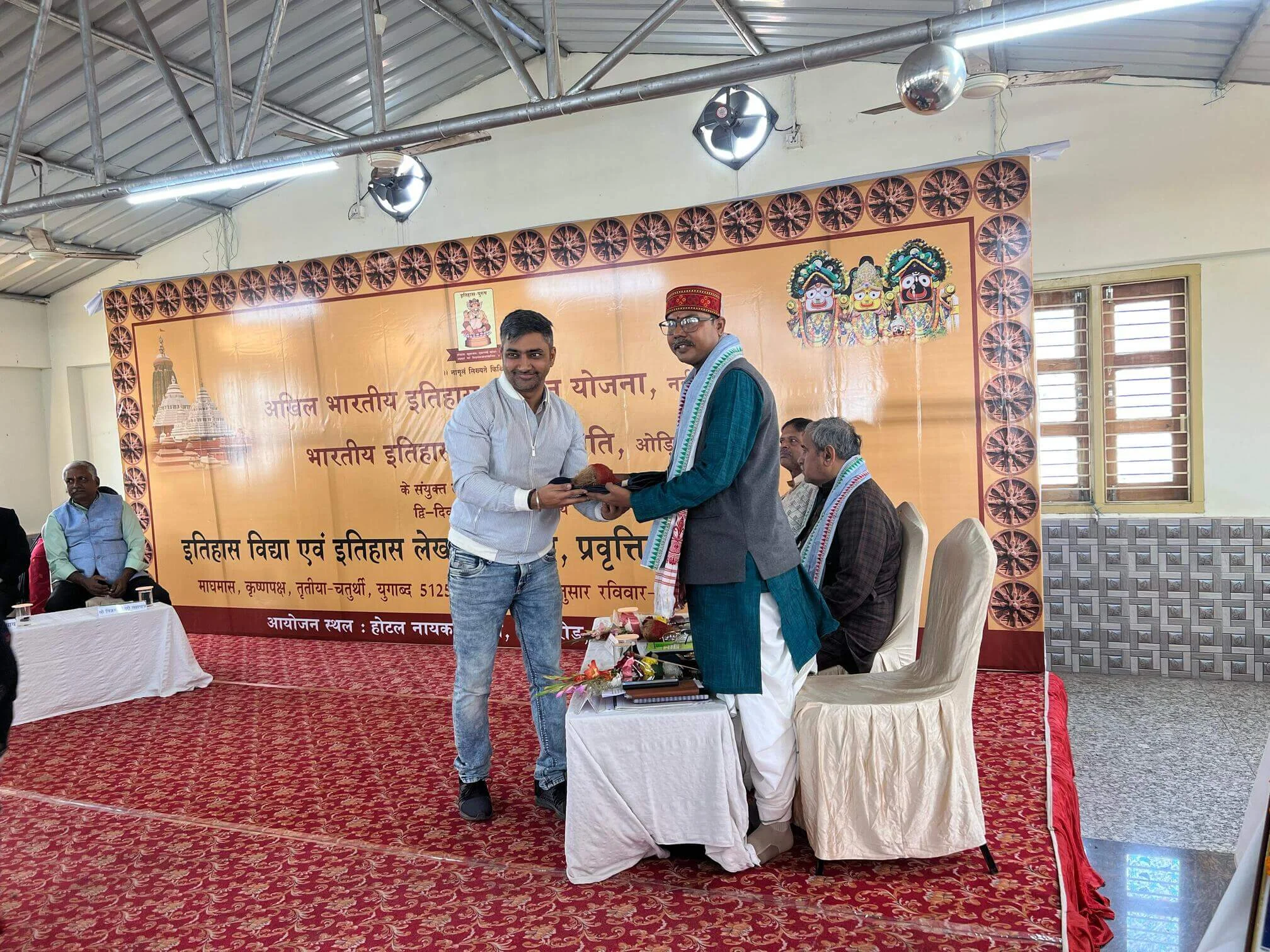 प्रचार विभाग 8
