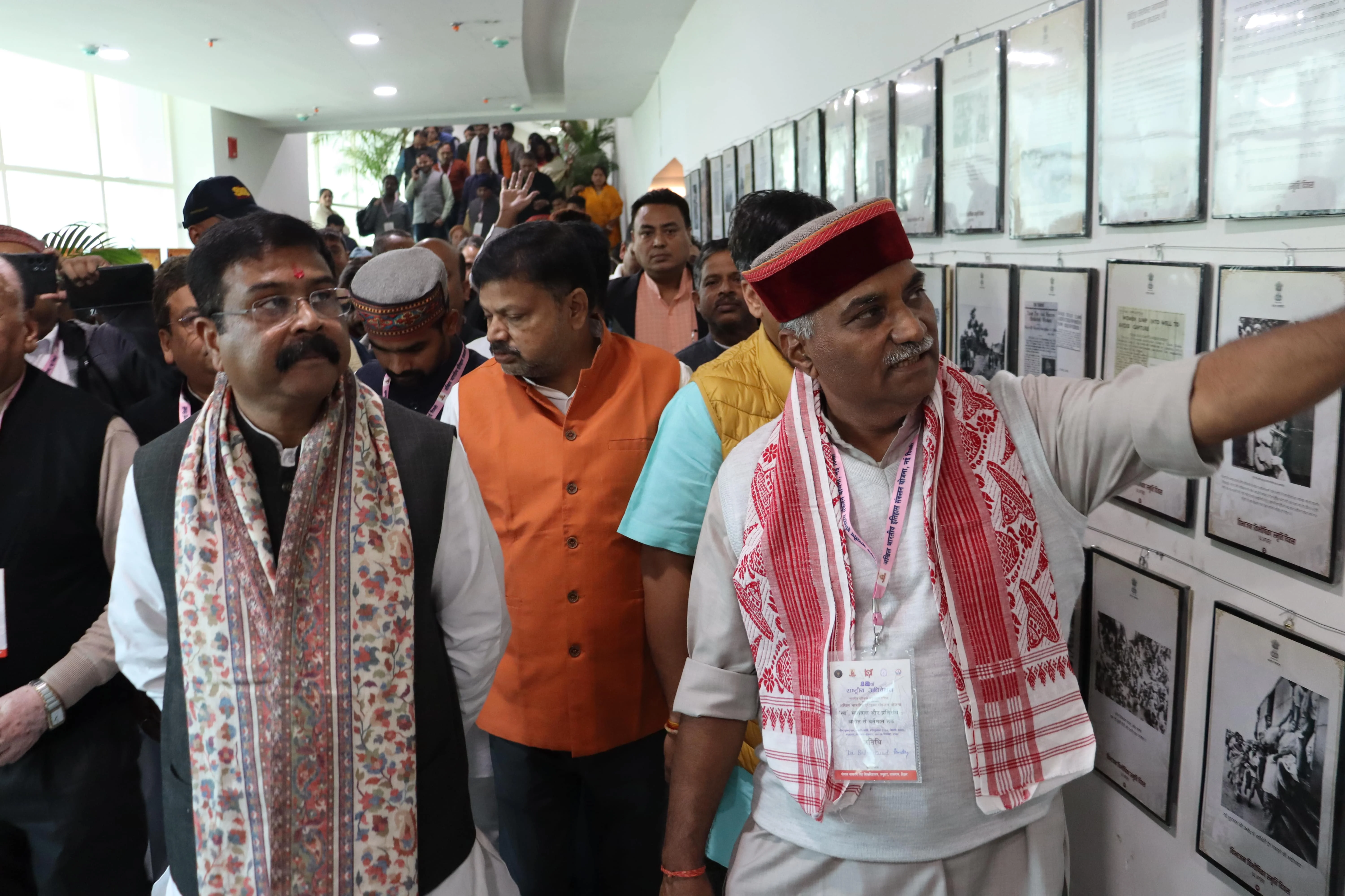 महाधिवेशन 3