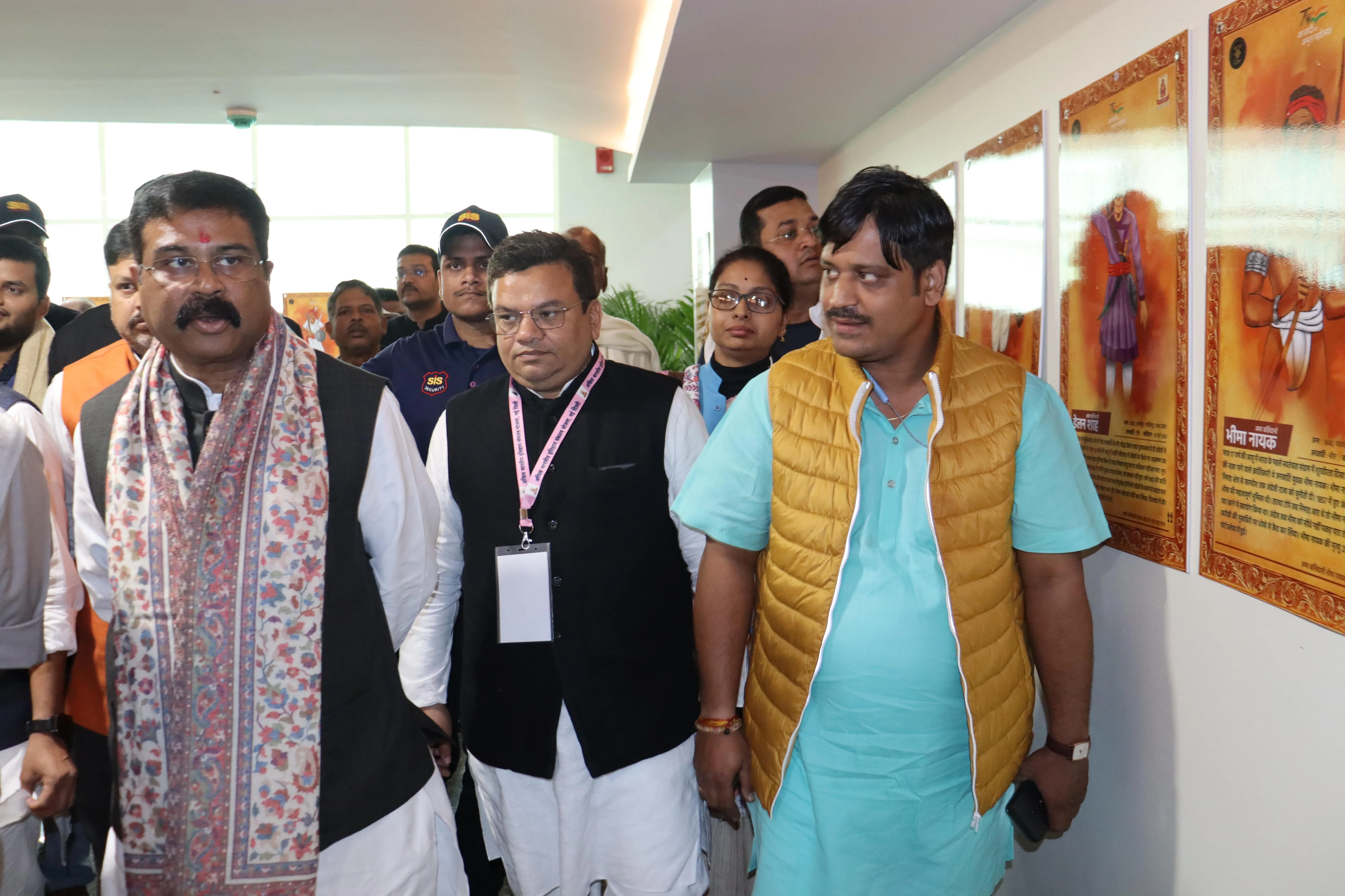 महाधिवेशन 39