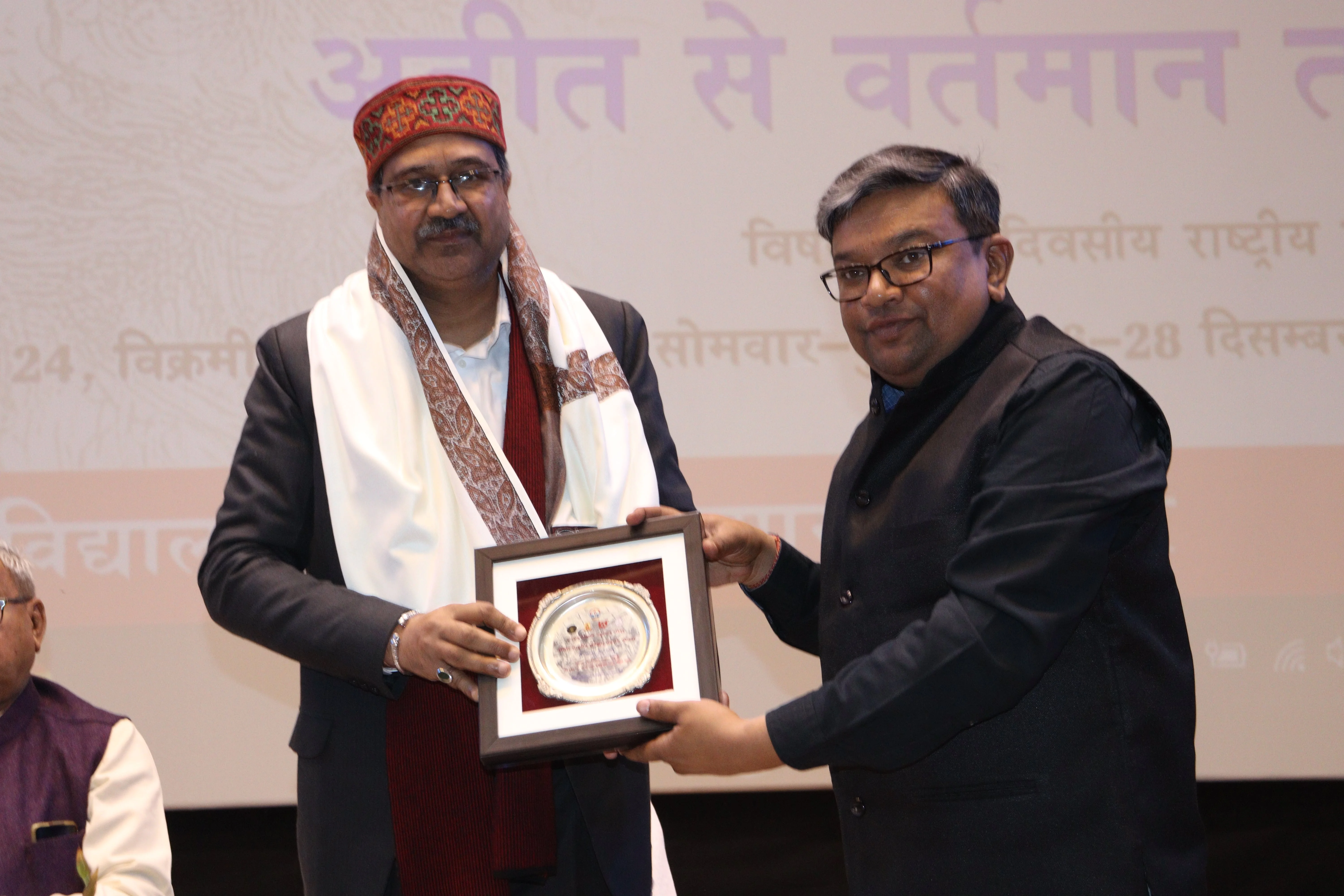 महाधिवेशन 48