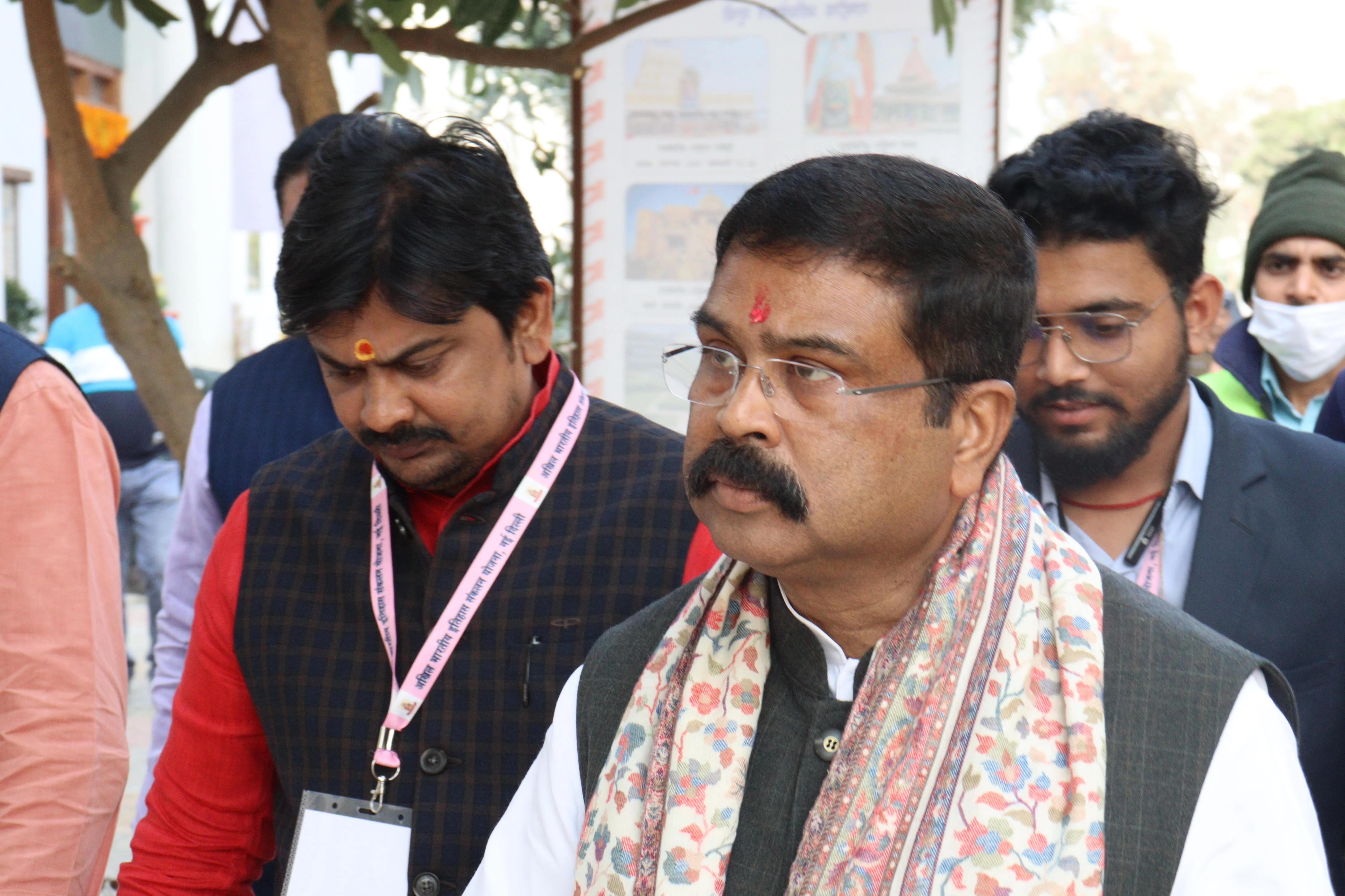 महाधिवेशन 7