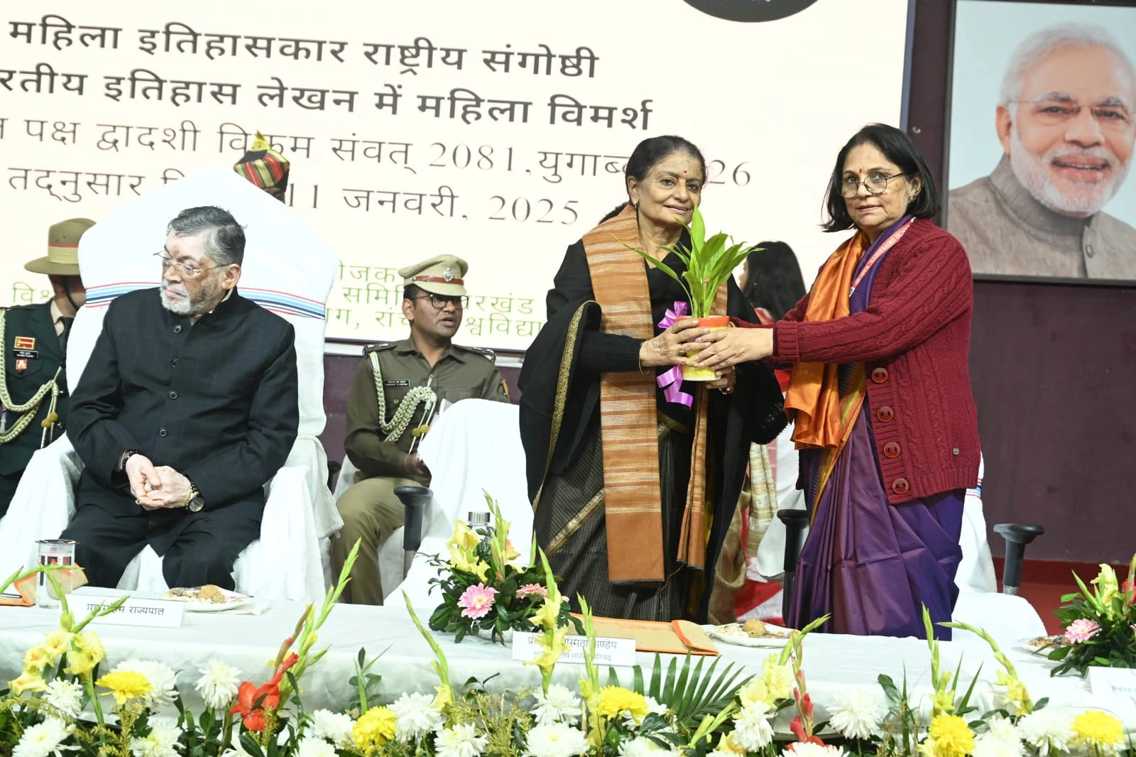 महिला इतिहासकार 12