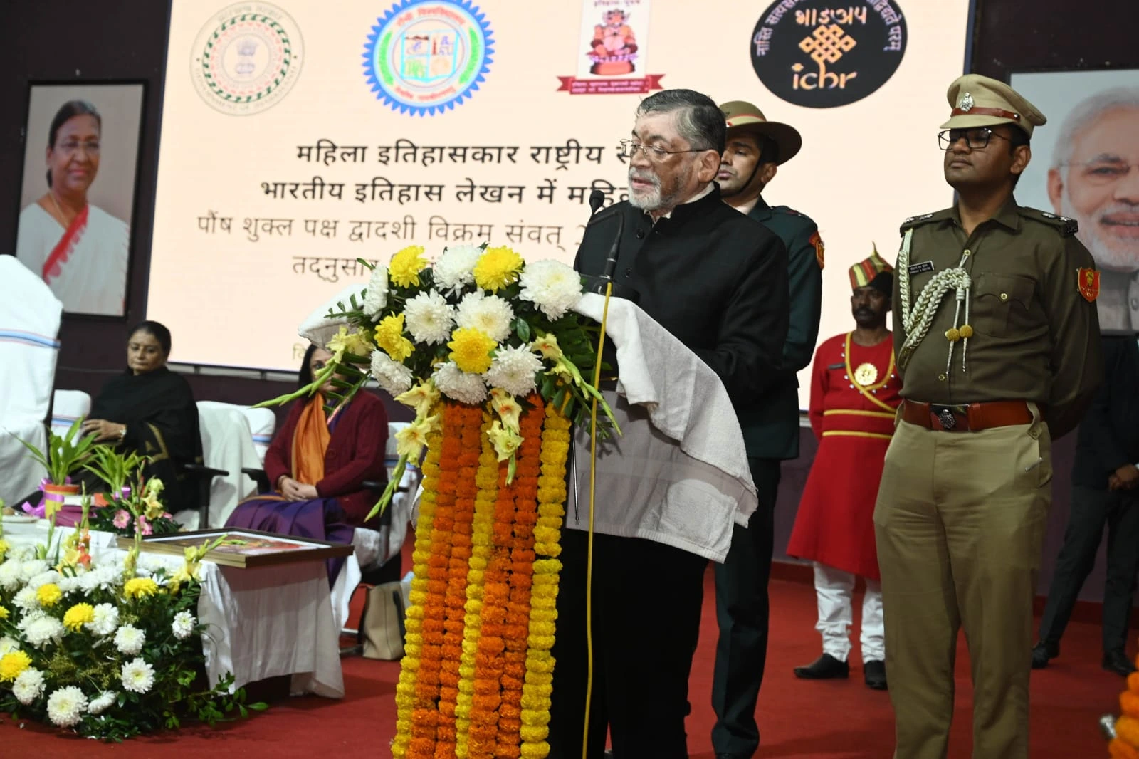 महिला इतिहासकार 14
