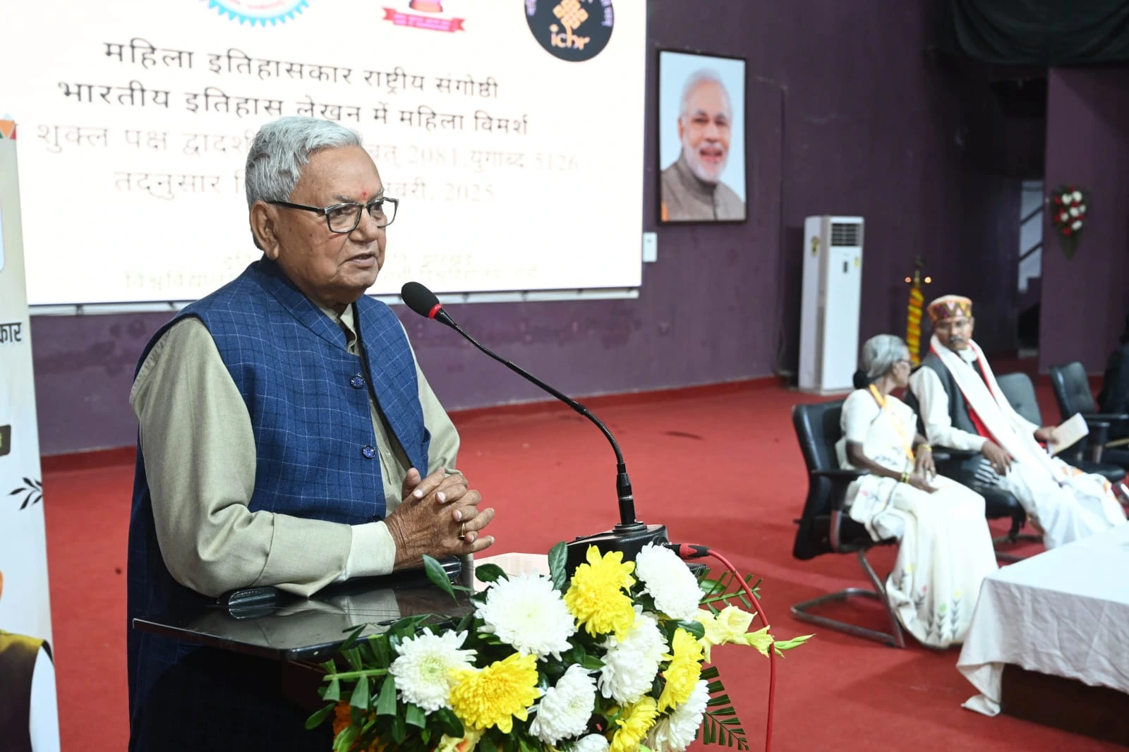 महिला इतिहासकार 15