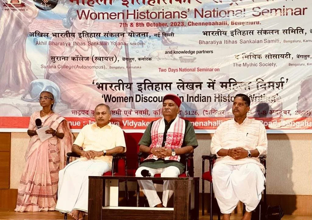 महिला इतिहासकार 12