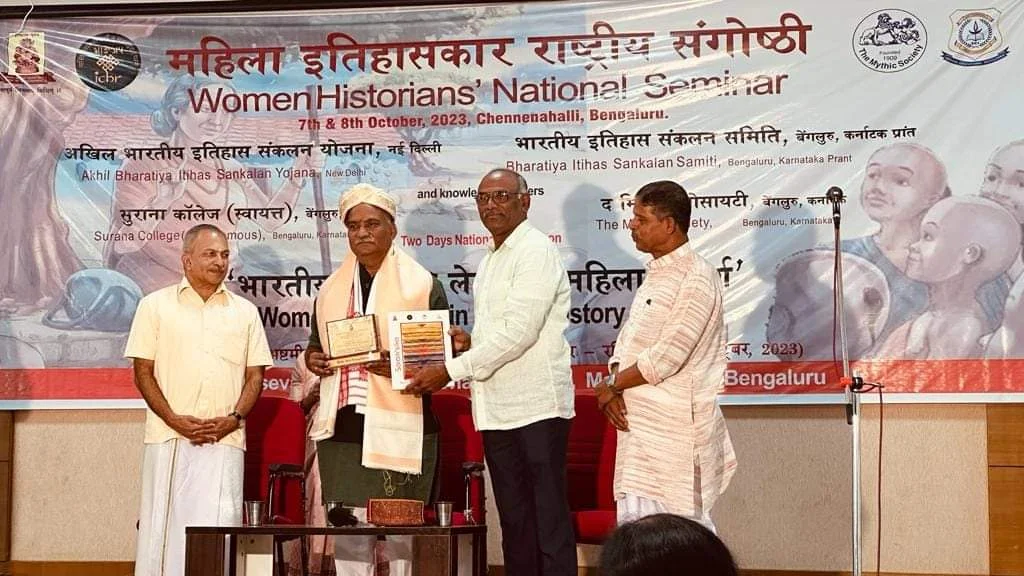 महिला इतिहासकार 13