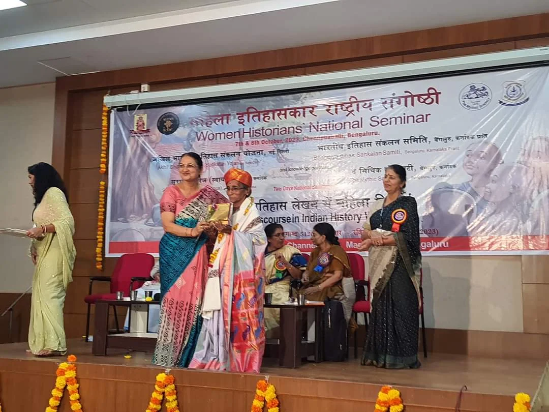 महिला इतिहासकार 3
