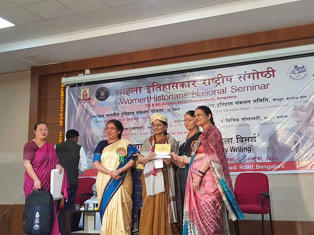 महिला इतिहासकार 4