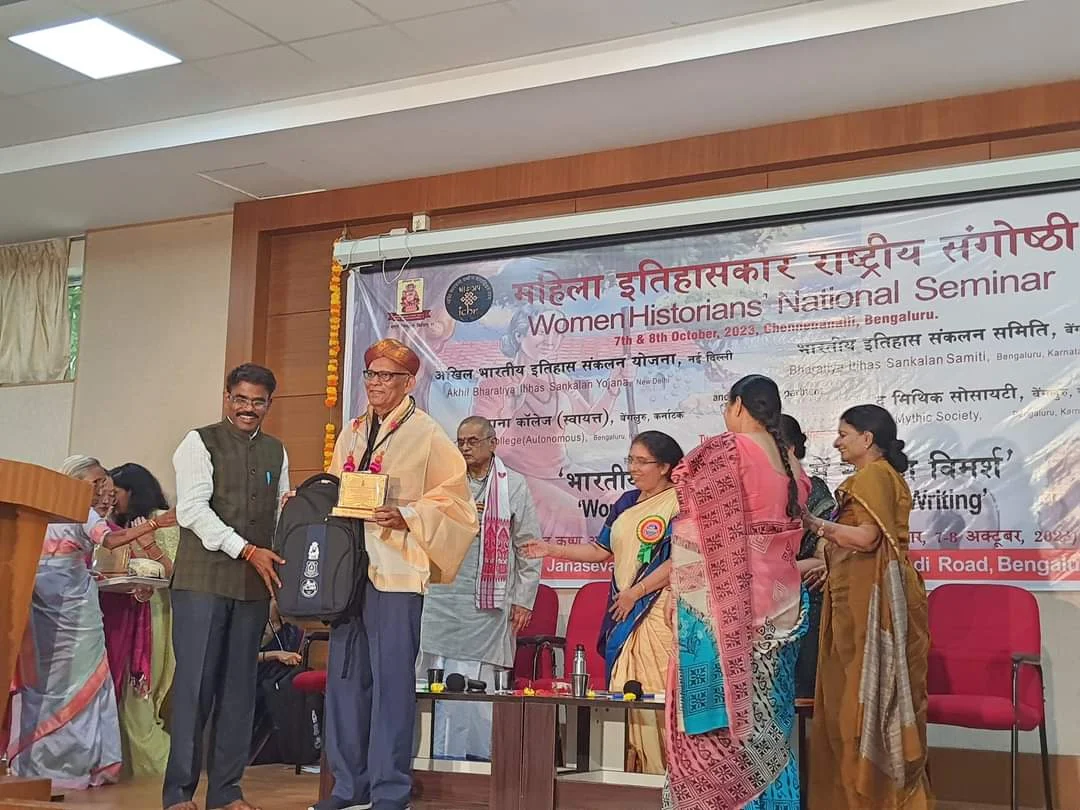 महिला इतिहासकार 5
