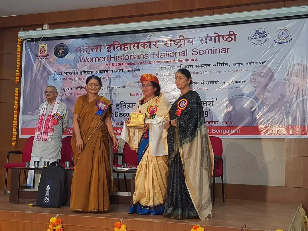 महिला इतिहासकार 9