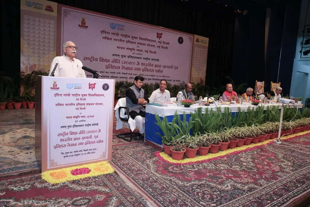 युवा इतिहासकार 7
