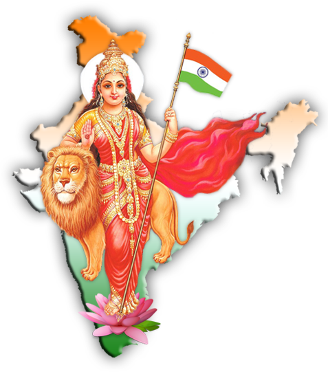 राष्ट्रगान