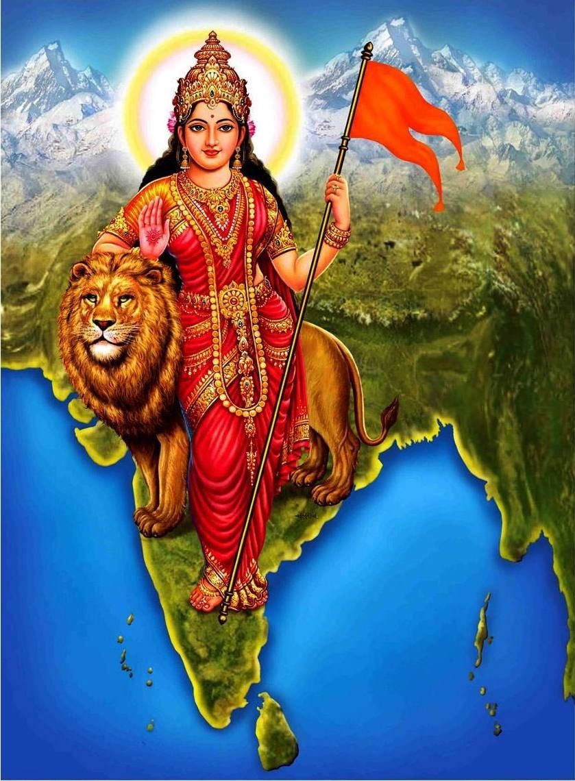 भारत माता