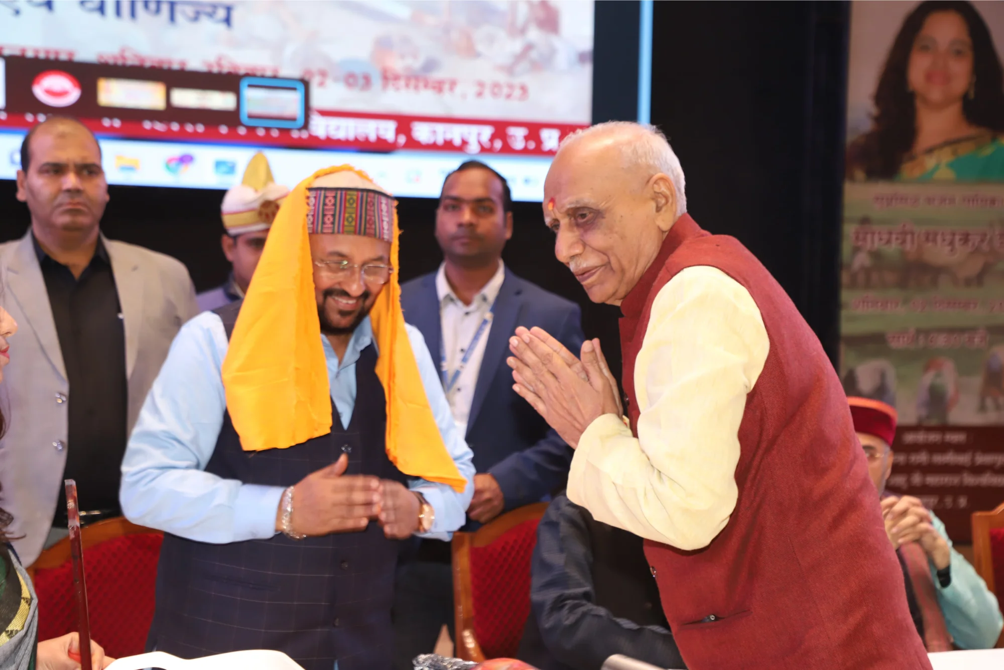 साधारण सभा 36