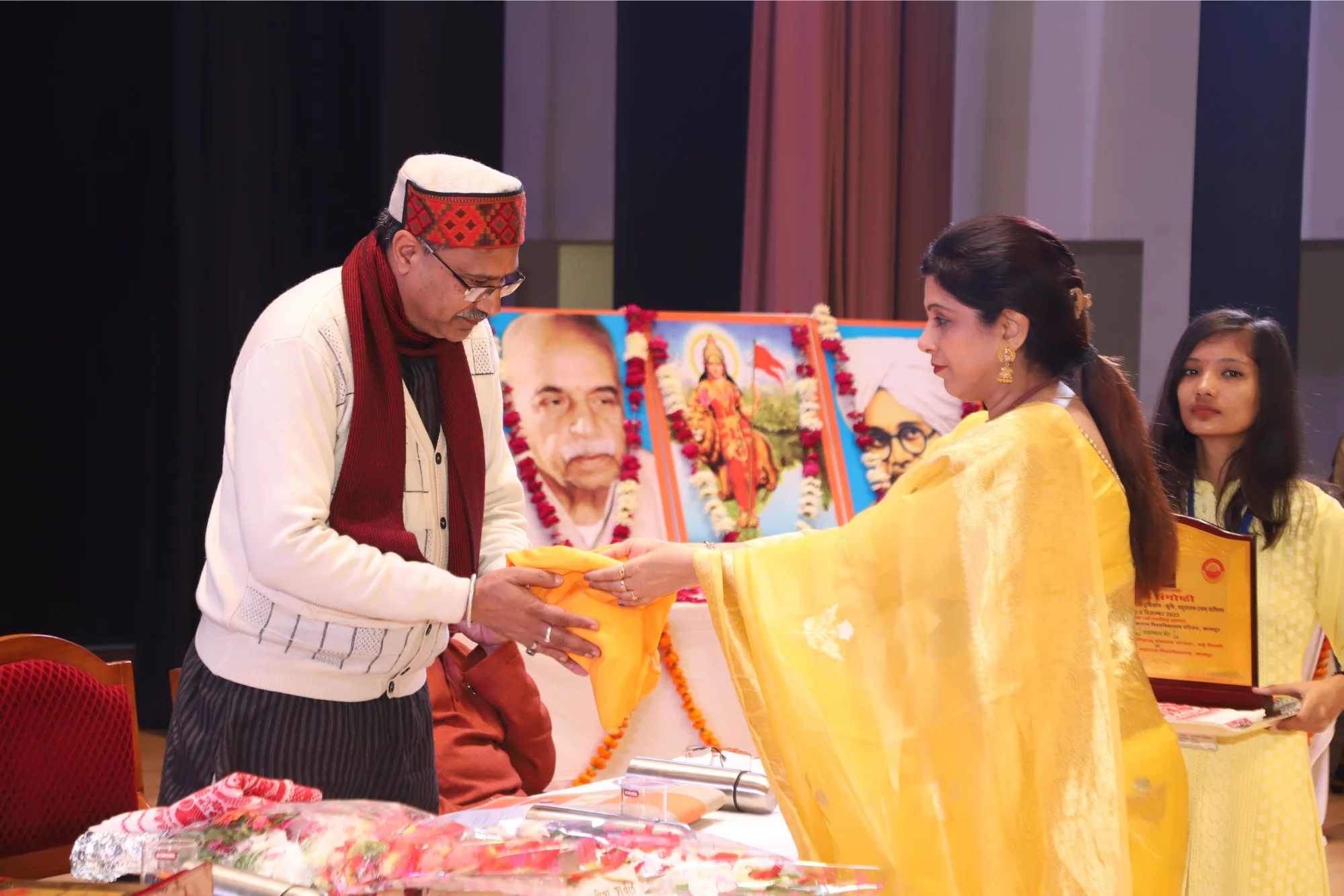 साधारण सभा 8