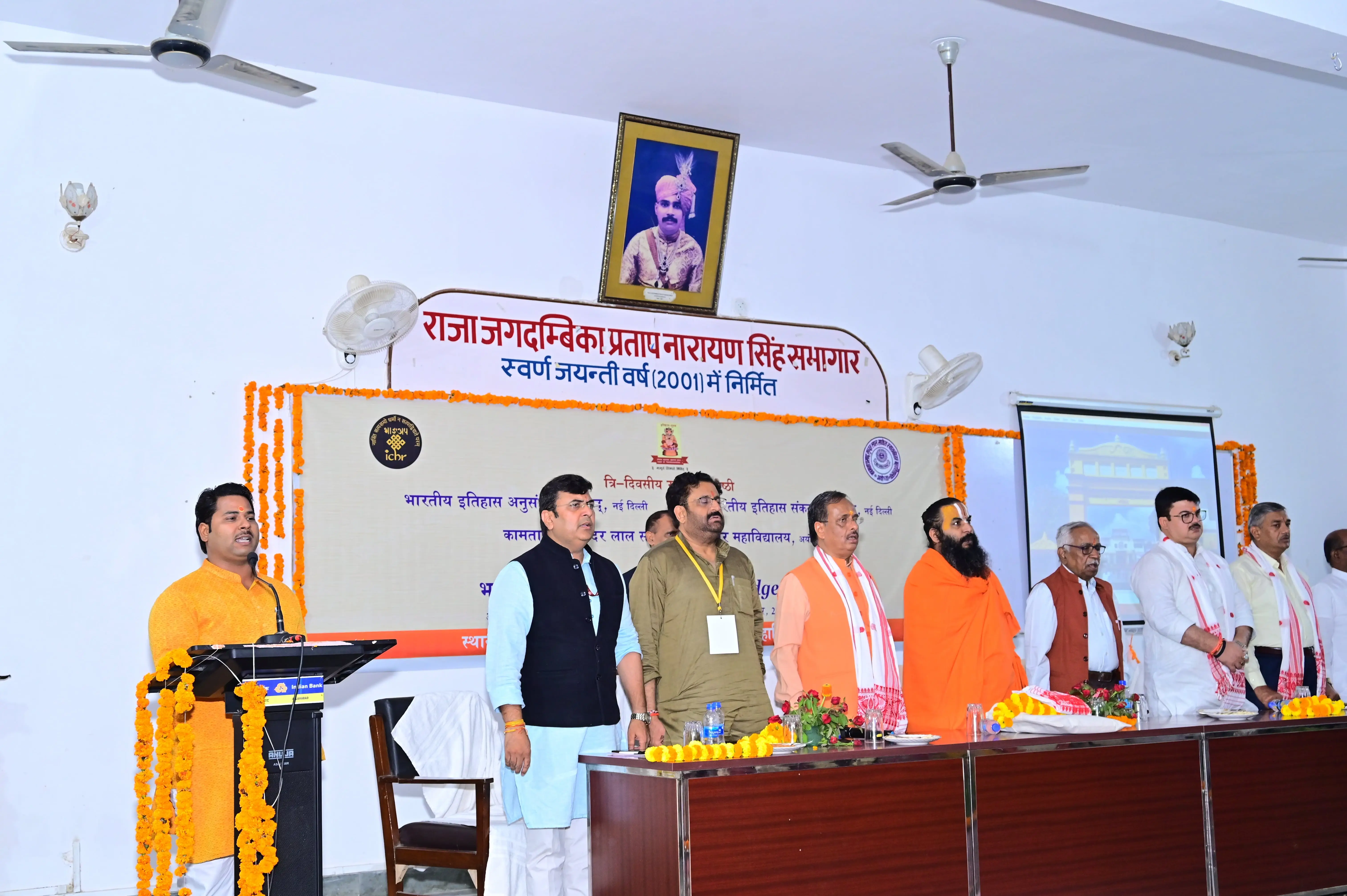 वरिष्ठ इतिहासकार 14