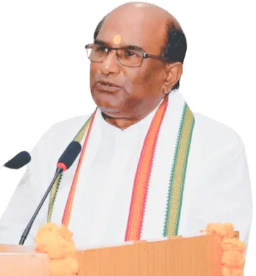 संरक्षक